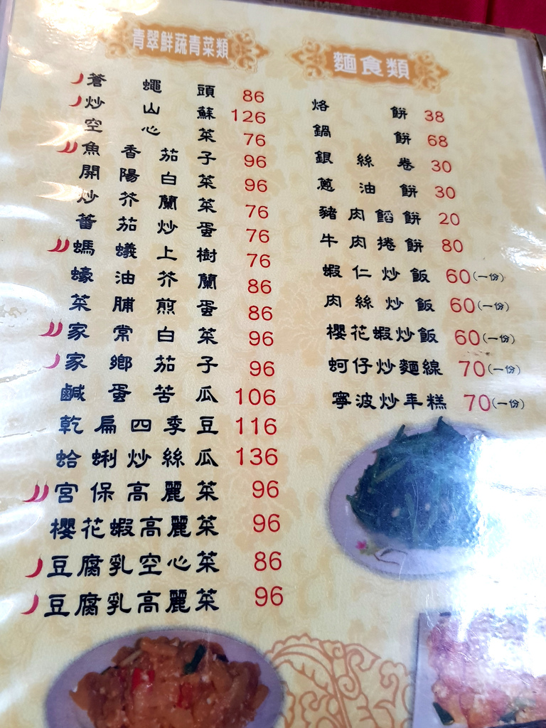 新小李子 (7).jpg