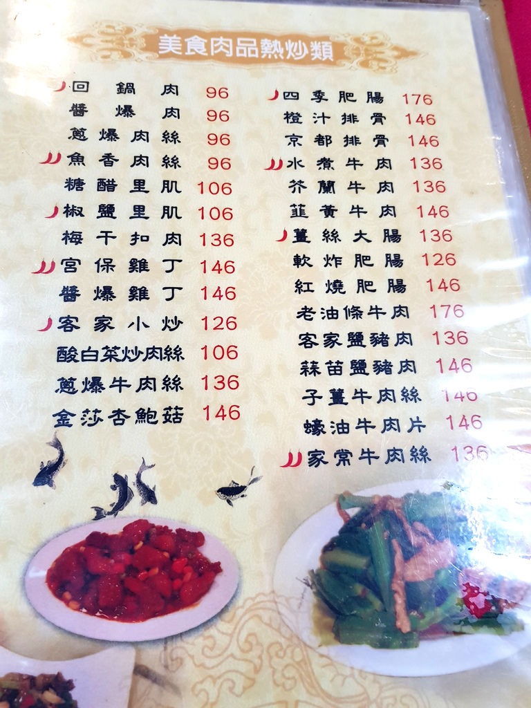 新小李子 (6).jpg