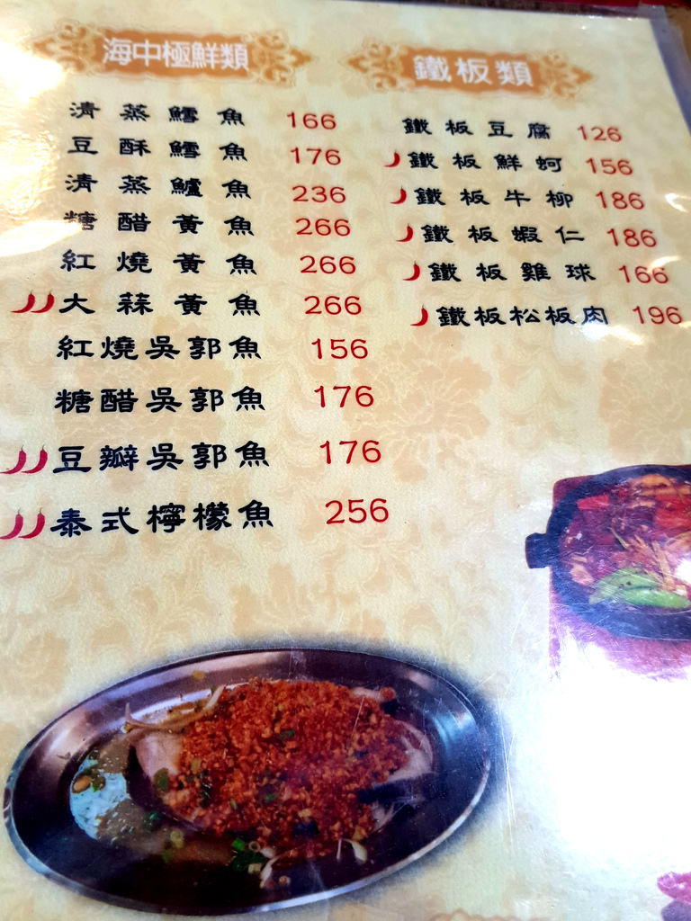 新小李子 (8).jpg