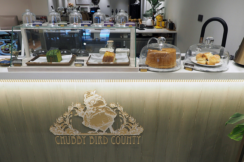 Chubby Bird County Chubby Bird County