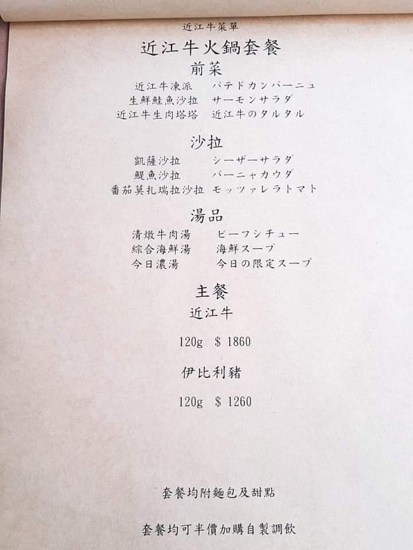 37702953_938412946364960_8373252847671705600_n