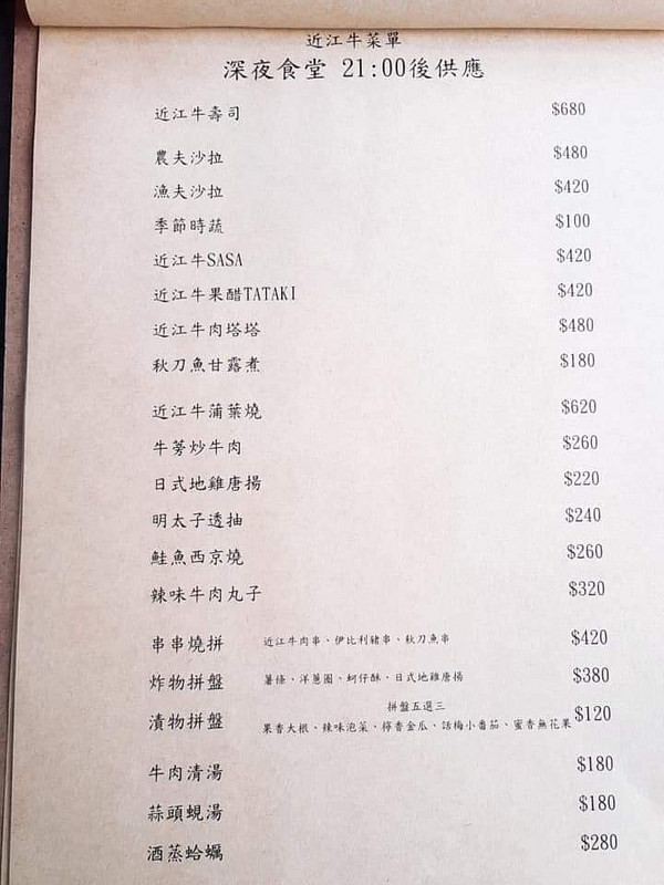 37633985_938413213031600_232564086712303616_n