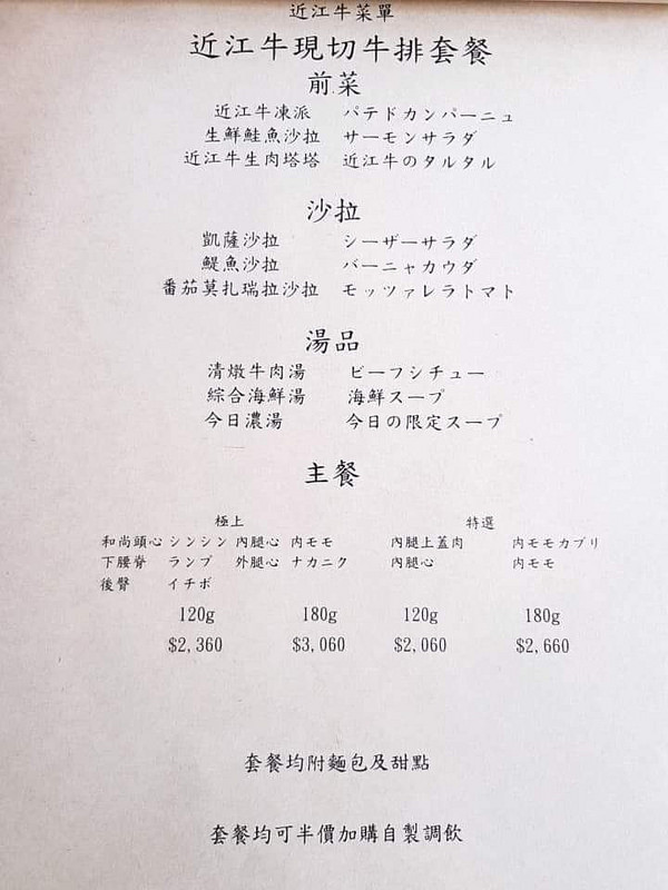 37637363_938412793031642_8475221044930543616_n