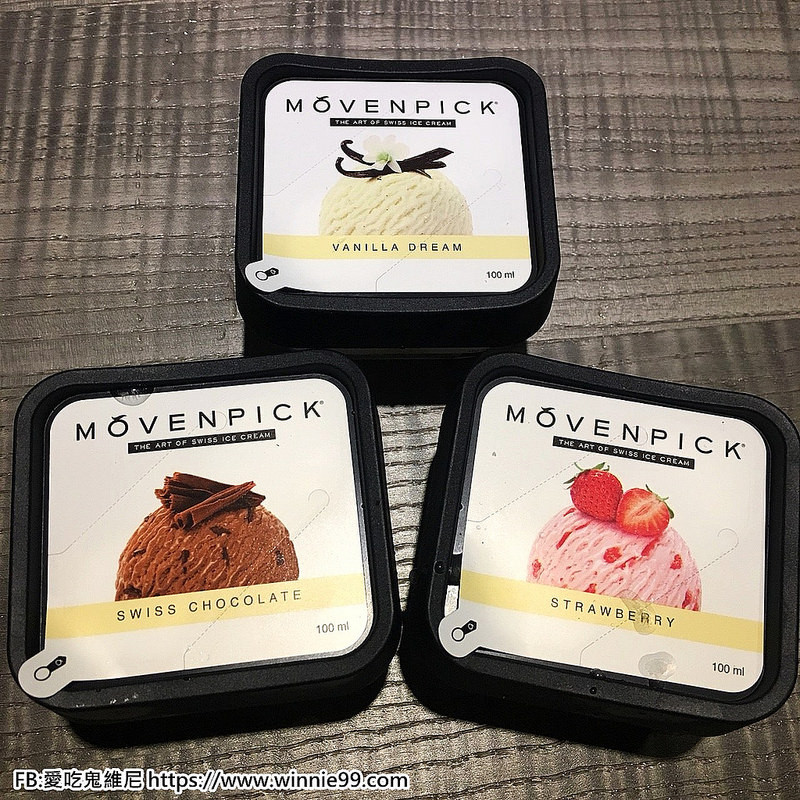 近江牛專賣店_180810_0010