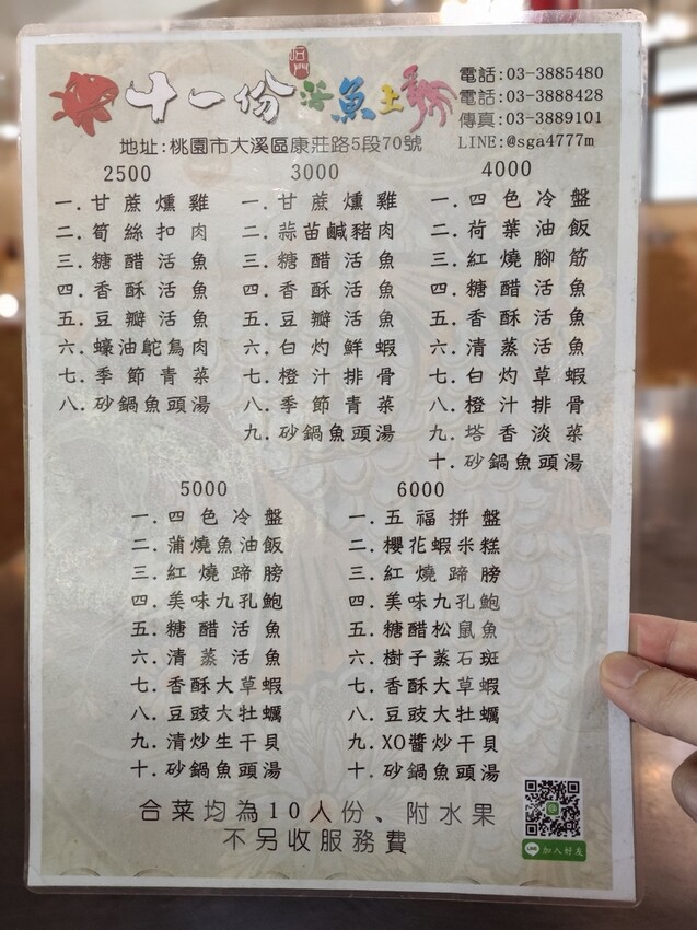 582202.jpg 582202.jpg