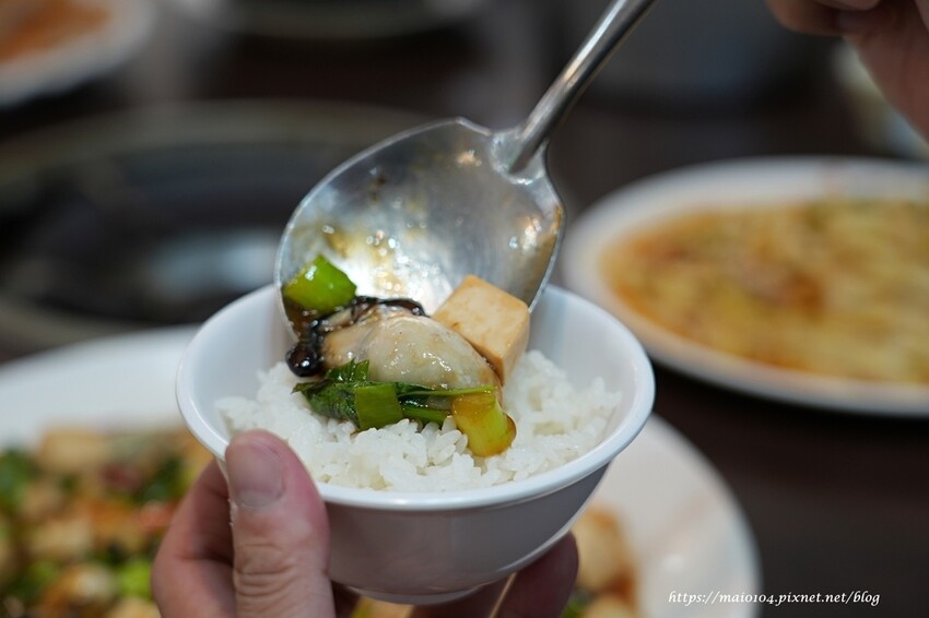 桃園石門活魚|十一份活魚餐廳~活魚一魚多吃,現抓現煮、餐點平價份量十足,聚餐首選,附停車場、免服務費