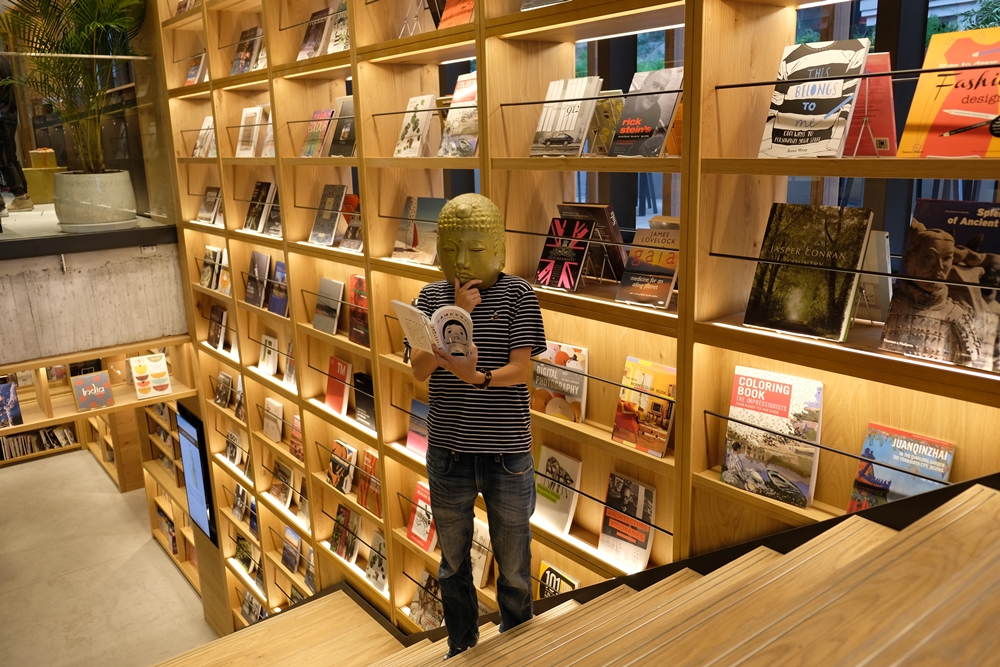 蔦屋書店台中市政店