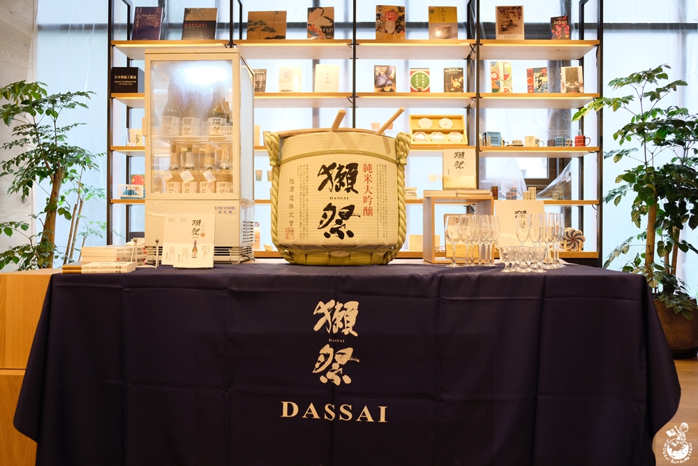 蔦屋書店台中市政店