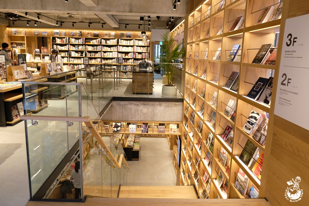 蔦屋書店市政店