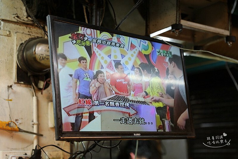 阿榮燒烤信義區北醫吳興商圈下酒宵夜深夜食堂43 阿榮燒烤信義區北醫吳興商圈下酒宵夜深夜食堂43