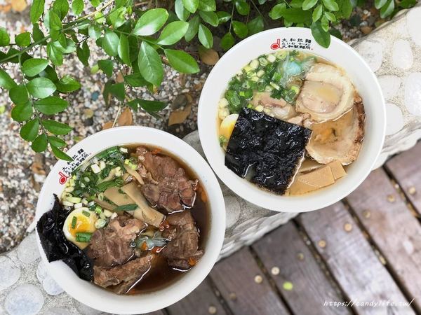 大和拉麵-東海店 大和製麵所：台中美食│大和拉麵-東海店 大和製麵所〃台中拉麵店推薦！拉麵自製，口感超Q彈，激推原味肉骨茶，肉量給的超大氣～