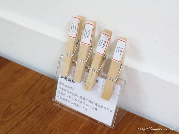 大和拉麵-東海店 大和製麵所：台中美食│大和拉麵-東海店 大和製麵所〃台中拉麵店推薦！拉麵自製，口感超Q彈，激推原味肉骨茶，肉量給的超大氣～