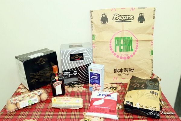 栗卡朵洋菓子工坊:【台南美食】惡魔般存在的特濃法式巧克力蛋糕!學甲區隱藏版的五星級甜點:栗卡朵洋菓子工坊