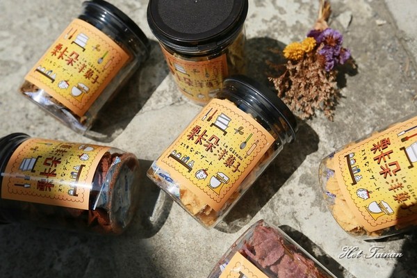 栗卡朵洋菓子工坊:【台南美食】惡魔般存在的特濃法式巧克力蛋糕!學甲區隱藏版的五星級甜點:栗卡朵洋菓子工坊