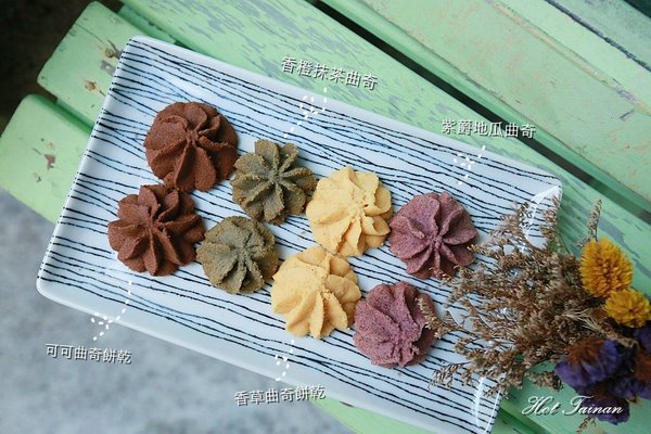 栗卡朵洋菓子工坊:【台南美食】惡魔般存在的特濃法式巧克力蛋糕!學甲區隱藏版的五星級甜點:栗卡朵洋菓子工坊