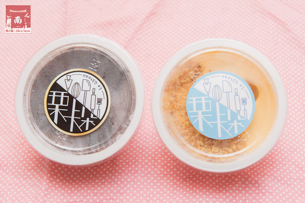 栗卡朵洋菓子工坊:【台南學甲】星級主廚甜點|嚴選頂級原料|必買伴手禮|法式經典巧克力蛋糕|天使與惡魔重乳酪蛋糕~栗卡朵洋菓子工坊