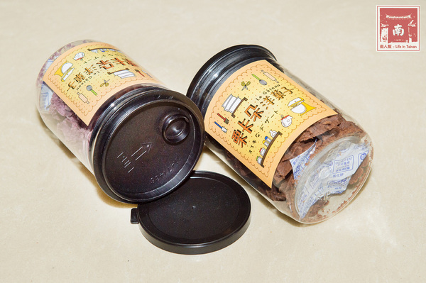 栗卡朵洋菓子工坊:【台南學甲】星級主廚甜點|嚴選頂級原料|必買伴手禮|法式經典巧克力蛋糕|天使與惡魔重乳酪蛋糕~栗卡朵洋菓子工坊