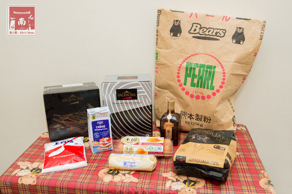 栗卡朵洋菓子工坊:【台南學甲】星級主廚甜點|嚴選頂級原料|必買伴手禮|法式經典巧克力蛋糕|天使與惡魔重乳酪蛋糕~栗卡朵洋菓子工坊