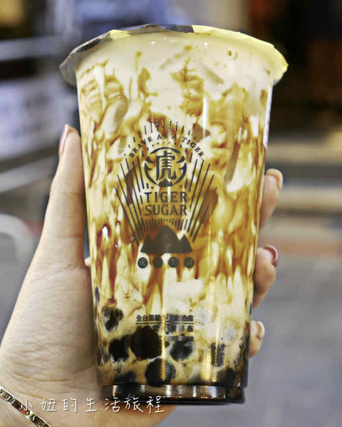 老虎堂 台北 士林-4.jpg