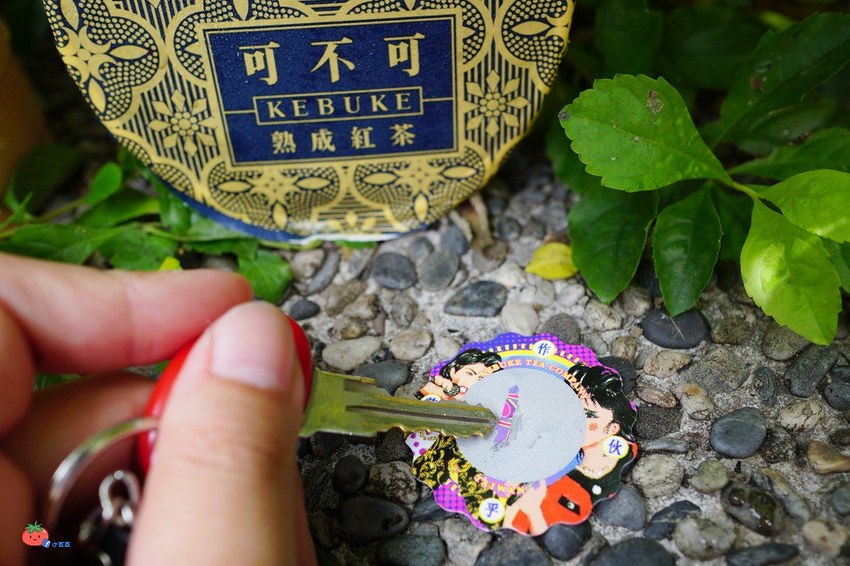 三重手搖飲可不可熟成紅茶 雪藏奶茶