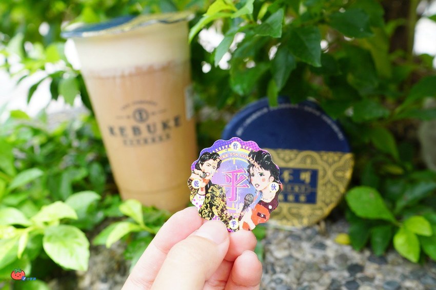 三重手搖飲可不可熟成紅茶 雪藏奶茶