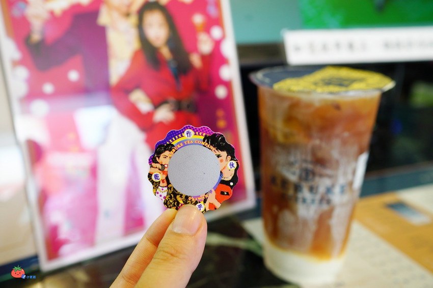 三重手搖飲可不可熟成紅茶 雪藏奶茶