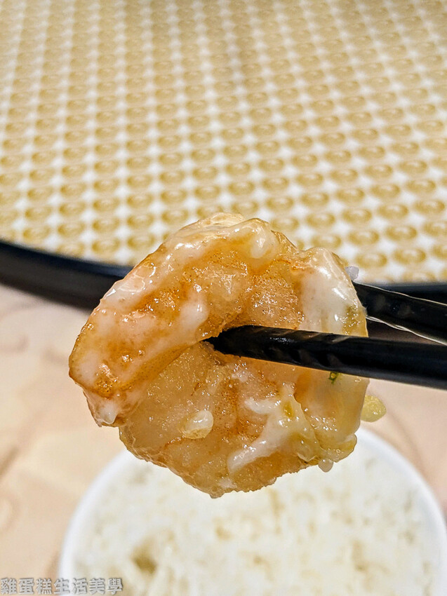 【新竹食記】全家福客家菜館 -