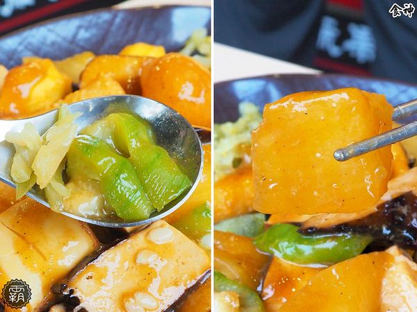 食神滷味 台中靜宜店：食神滷味全新二代店，紅黑時尚裝潢，新增蔬果老火湯清爽新口味~