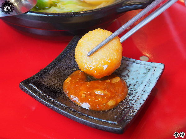 食神滷味 台中靜宜店：食神滷味全新二代店，紅黑時尚裝潢，新增蔬果老火湯清爽新口味~