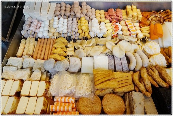 食神滷味 台中靜宜店：台中沙鹿』食神滷味靜宜店║食神到！銅板小吃、宵夜新選擇！獨家麻辣燙，多項食材，不同的香辣快感～