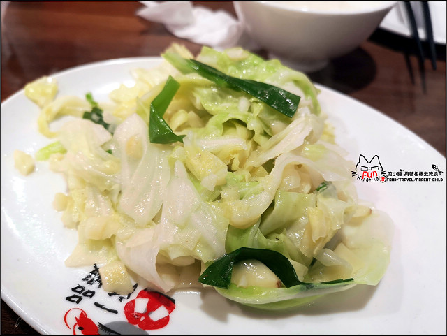 一品活蝦 - 054.jpg