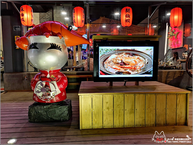 一品活蝦 - 048.jpg