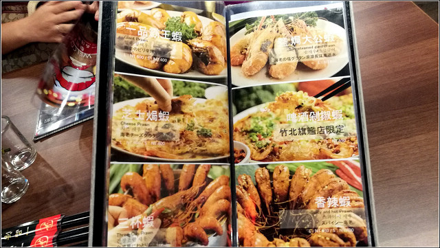 一品活蝦 - 020.jpg
