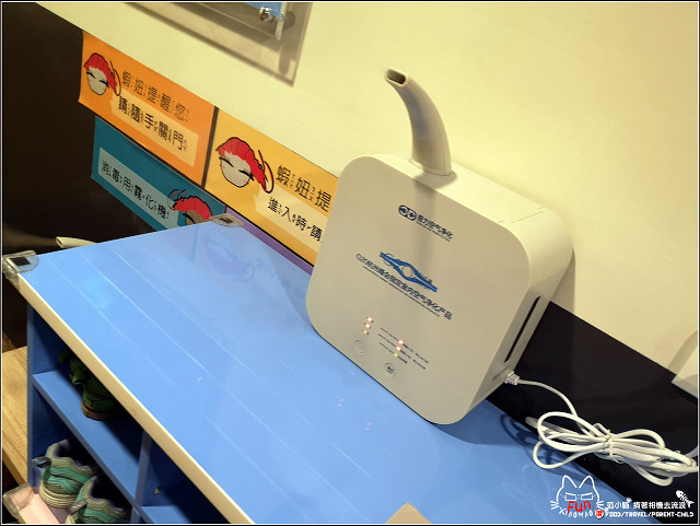 一品活蝦 - 071.jpg