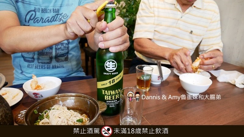 《新竹竹北聚餐推薦餐廳》一品活蝦竹北旗艦店。現撈泰國蝦美食餐廳。下班約會聚餐好去處。還有超大親子空間設計︱(影片)