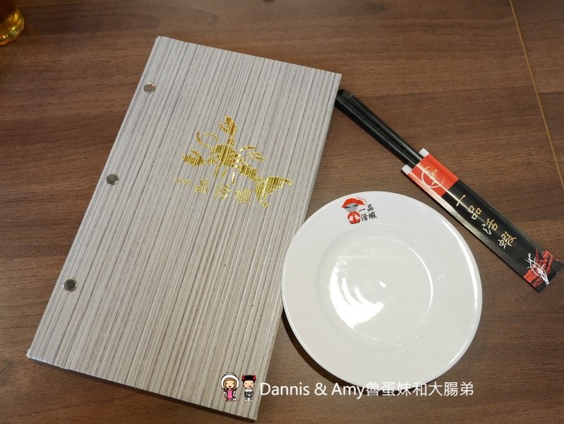 《新竹竹北聚餐推薦餐廳》一品活蝦竹北旗艦店。現撈泰國蝦美食餐廳。下班約會聚餐好去處。還有超大親子空間設計︱(影片)