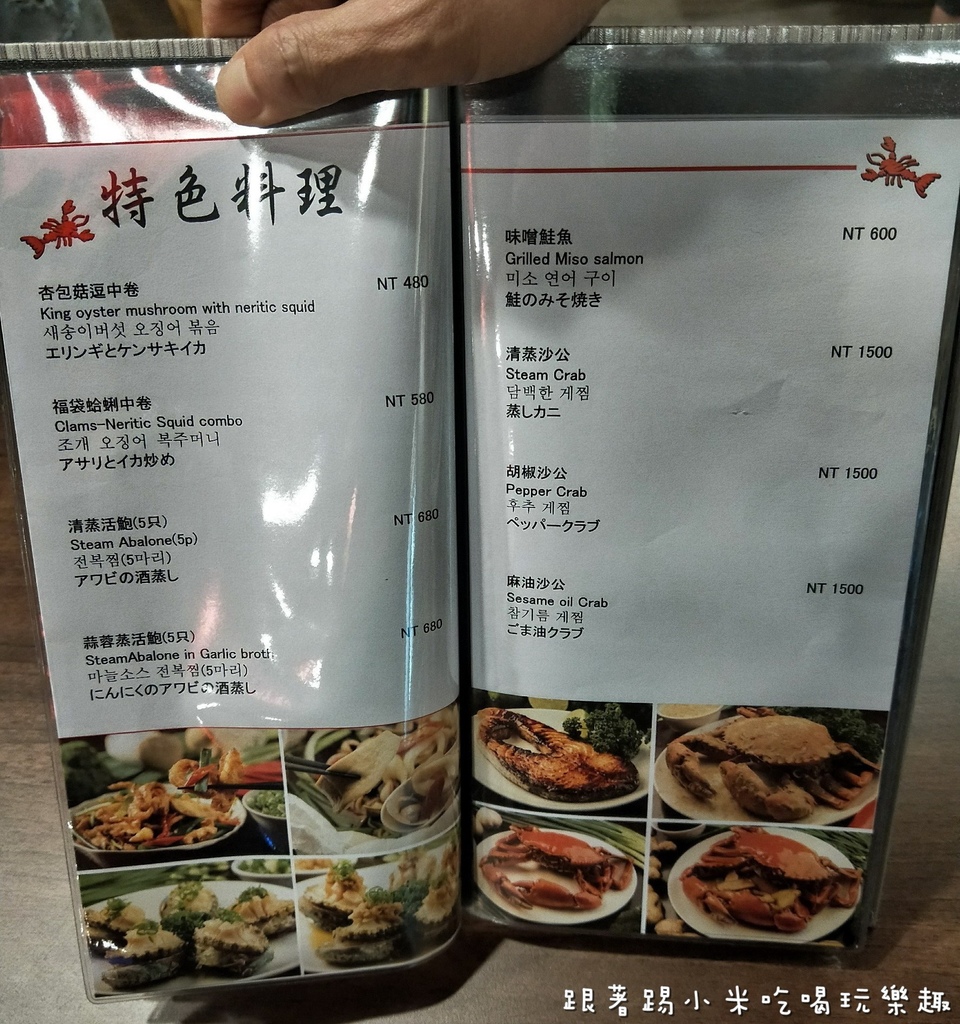 20180423 #1_180423_0013.jpg