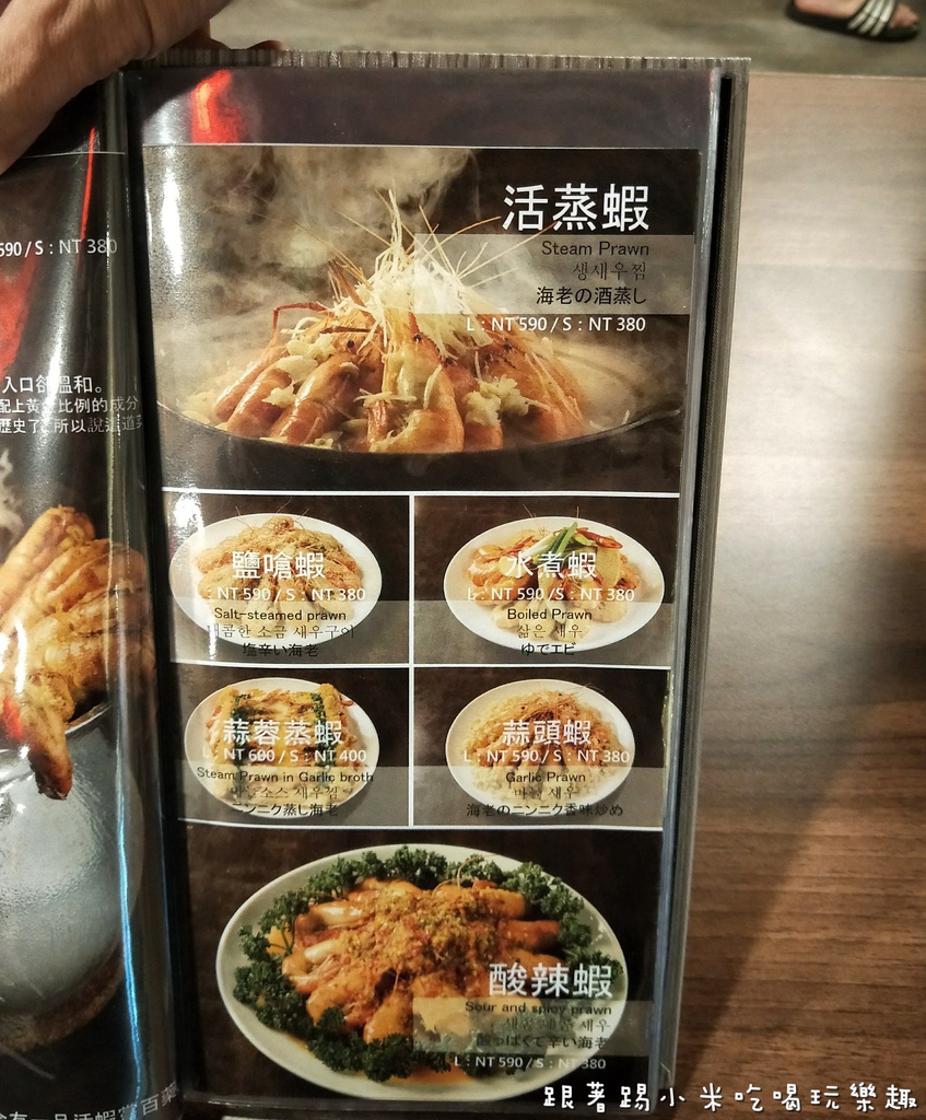 20180423 #1_180423_0009.jpg