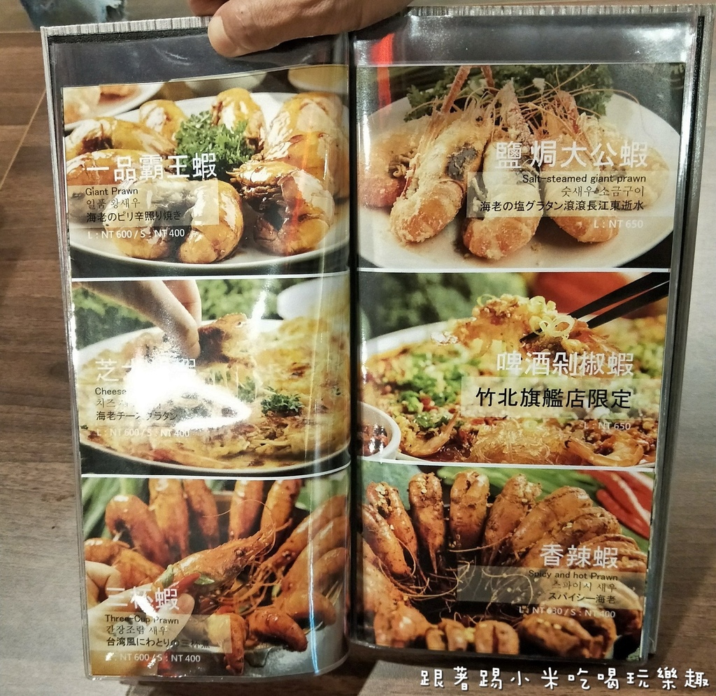 20180423 #1_180423_0012.jpg