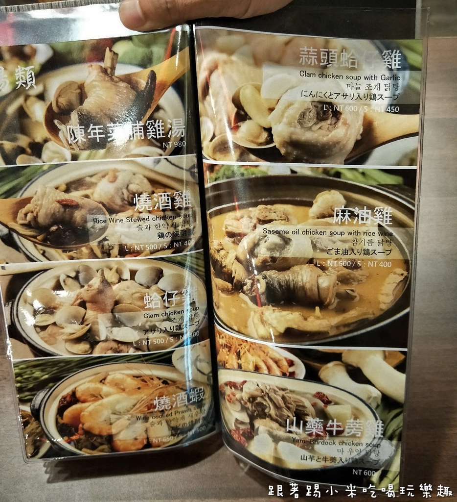 20180423 #1_180423_0016.jpg