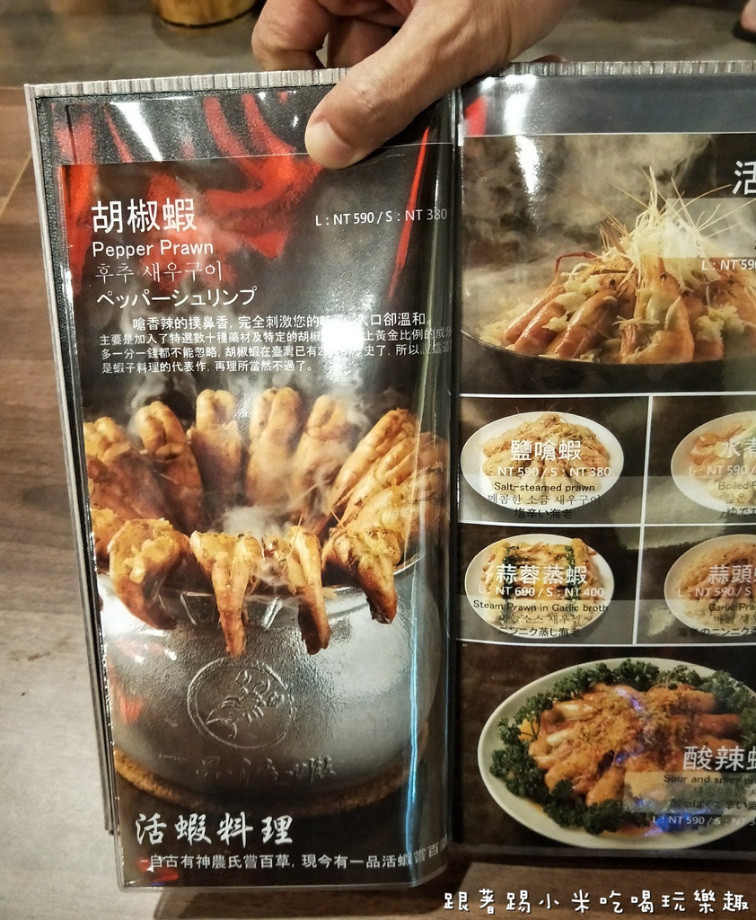 20180423 #1_180423_0008.jpg