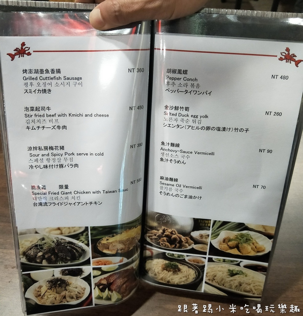 20180423 #1_180423_0014.jpg