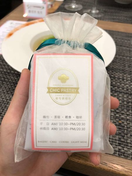 奇可小廚 餐酒會 (12).JPG