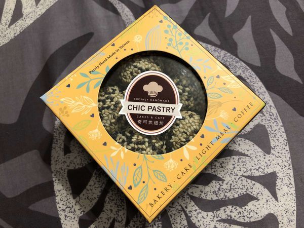 奇可小廚 餐酒會 (51).JPG