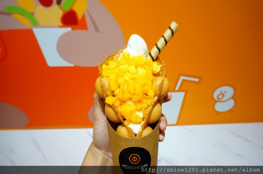 YEBO HOME 雞蛋仔 士林美食.下午茶甜點