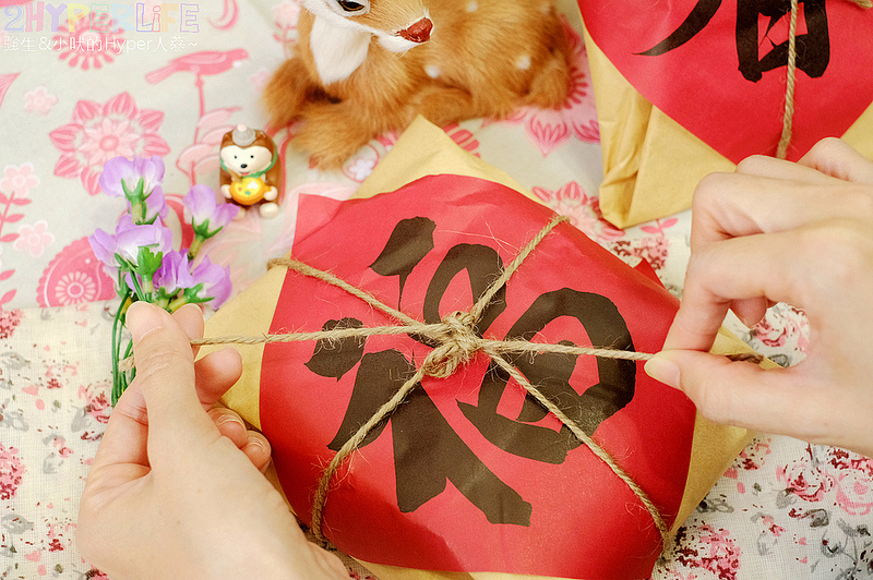 宅配禮盒,宅配美食,年節禮盒,年節送禮,東台灣黃老爹烘焙坊,烤年糕,黃老爹烘焙坊,黑糖年糕,黑糖核桃烤年糕 @強生與小吠的Hyper人蔘~