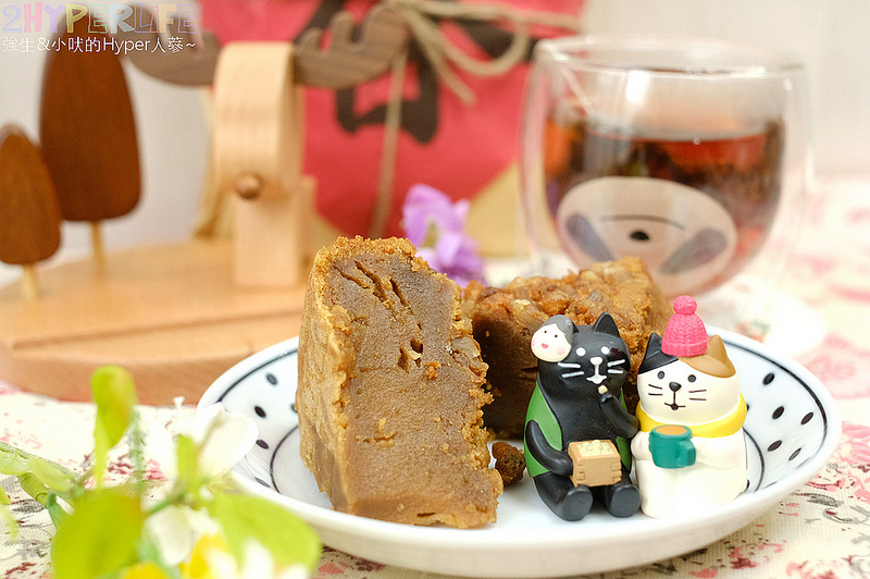 宅配禮盒,宅配美食,年節禮盒,年節送禮,東台灣黃老爹烘焙坊,烤年糕,黃老爹烘焙坊,黑糖年糕,黑糖核桃烤年糕 @強生與小吠的Hyper人蔘~