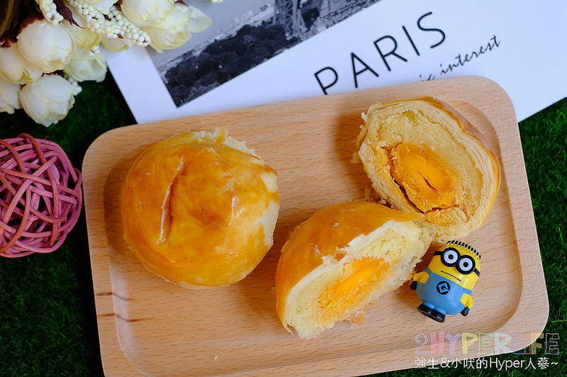  @強生與小吠的Hyper人蔘~