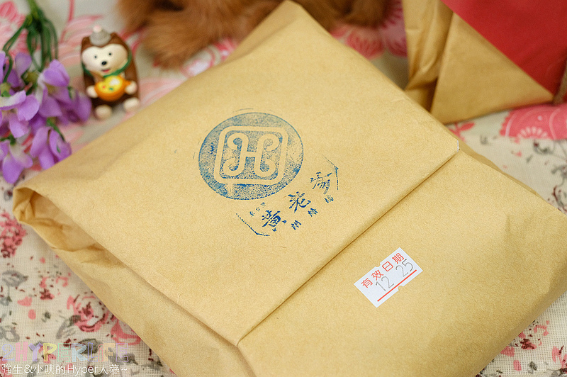 宅配禮盒,宅配美食,年節禮盒,年節送禮,東台灣黃老爹烘焙坊,烤年糕,黃老爹烘焙坊,黑糖年糕,黑糖核桃烤年糕 @強生與小吠的Hyper人蔘~