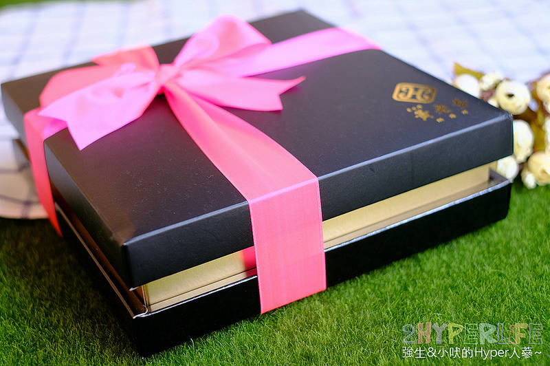  @強生與小吠的Hyper人蔘~